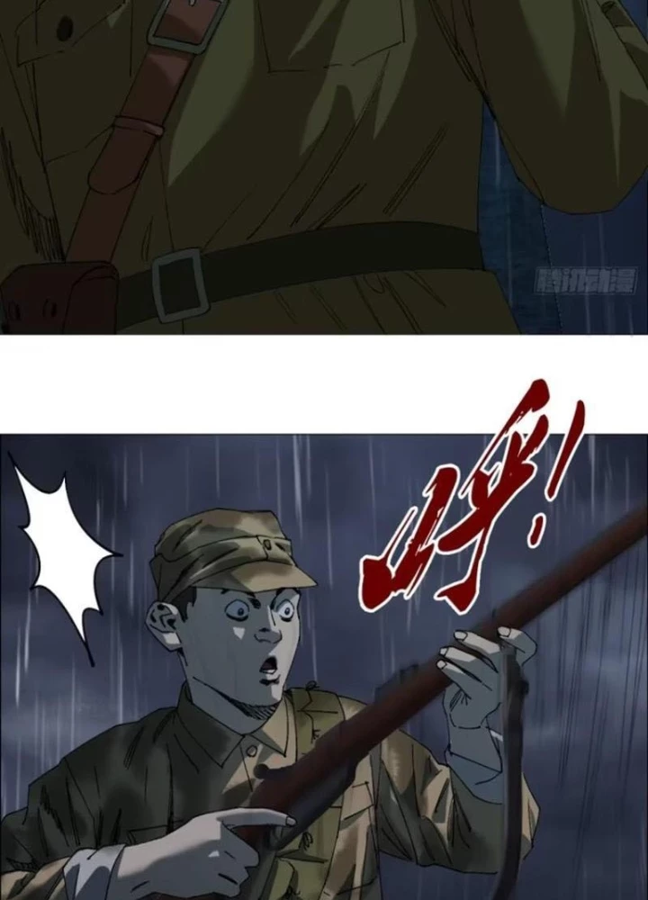 Giờ Ngọ Ba Khắc Chapter 93 - Trang 2