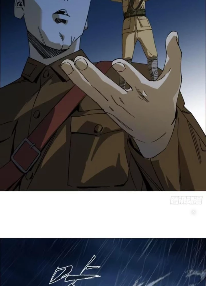 Giờ Ngọ Ba Khắc Chapter 93 - Trang 2