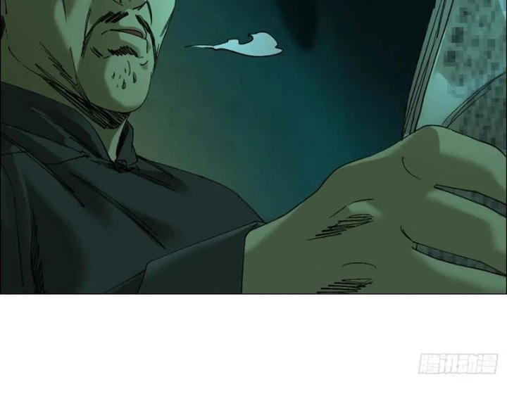 Giờ Ngọ Ba Khắc Chapter 94 - Trang 2