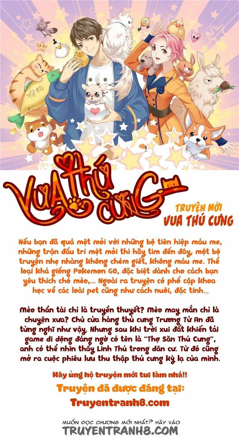 Girl And Science Chapter 103 - Trang 2