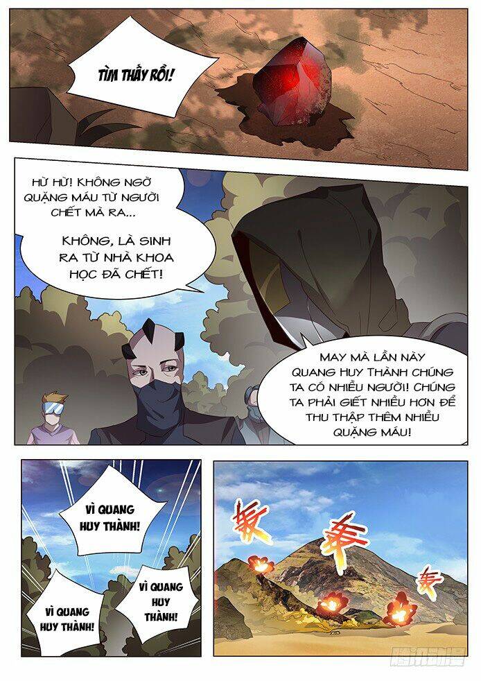 Girl And Science Chapter 142 - Trang 2