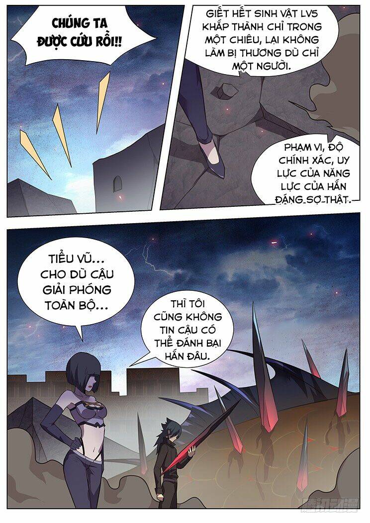 Girl And Science Chapter 179 - Trang 2