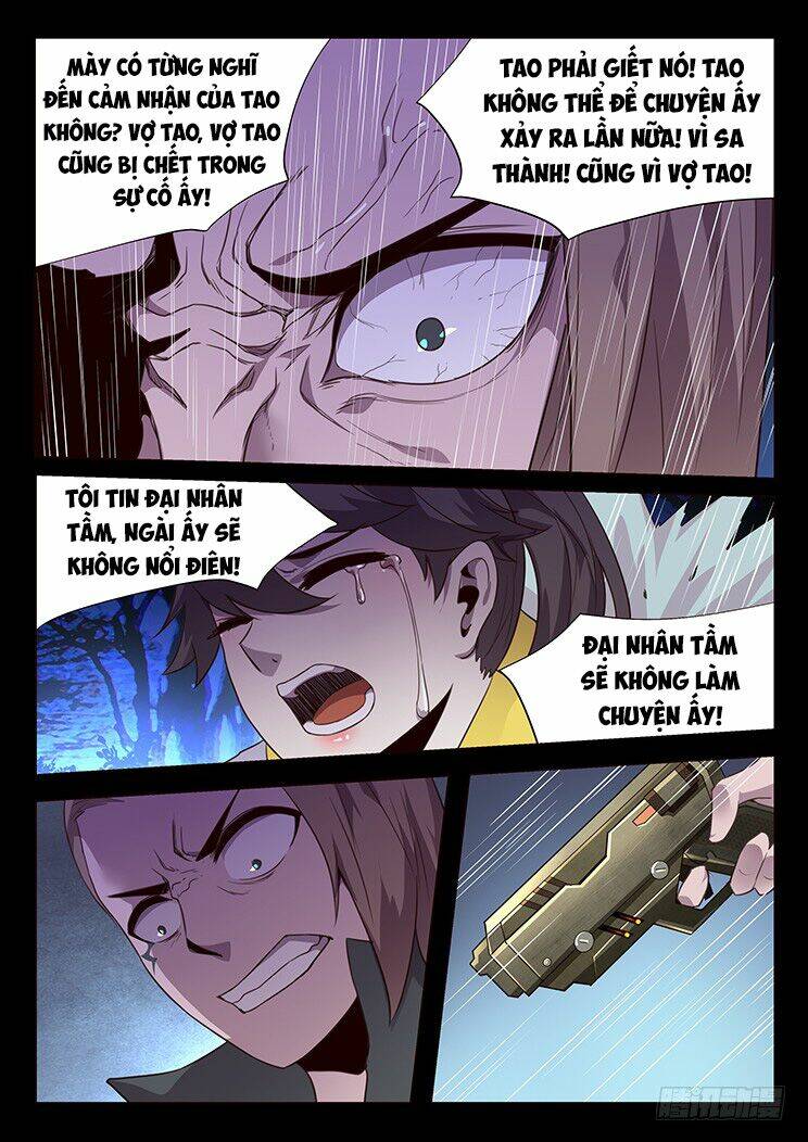 Girl And Science Chapter 186 - Trang 2