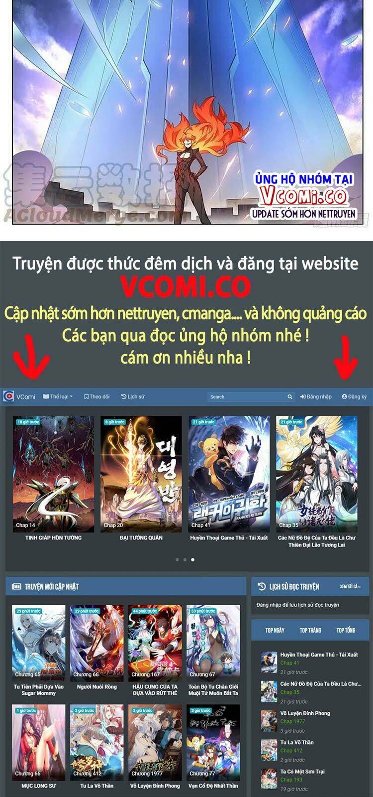 Girl And Science Chapter 206 - Trang 2