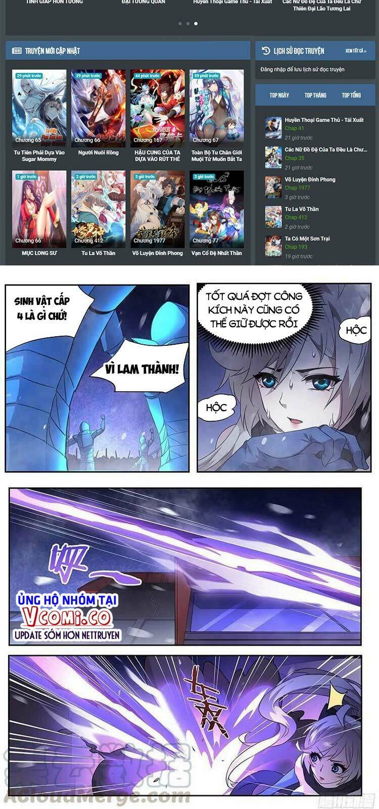 Girl And Science Chapter 248 - Trang 2