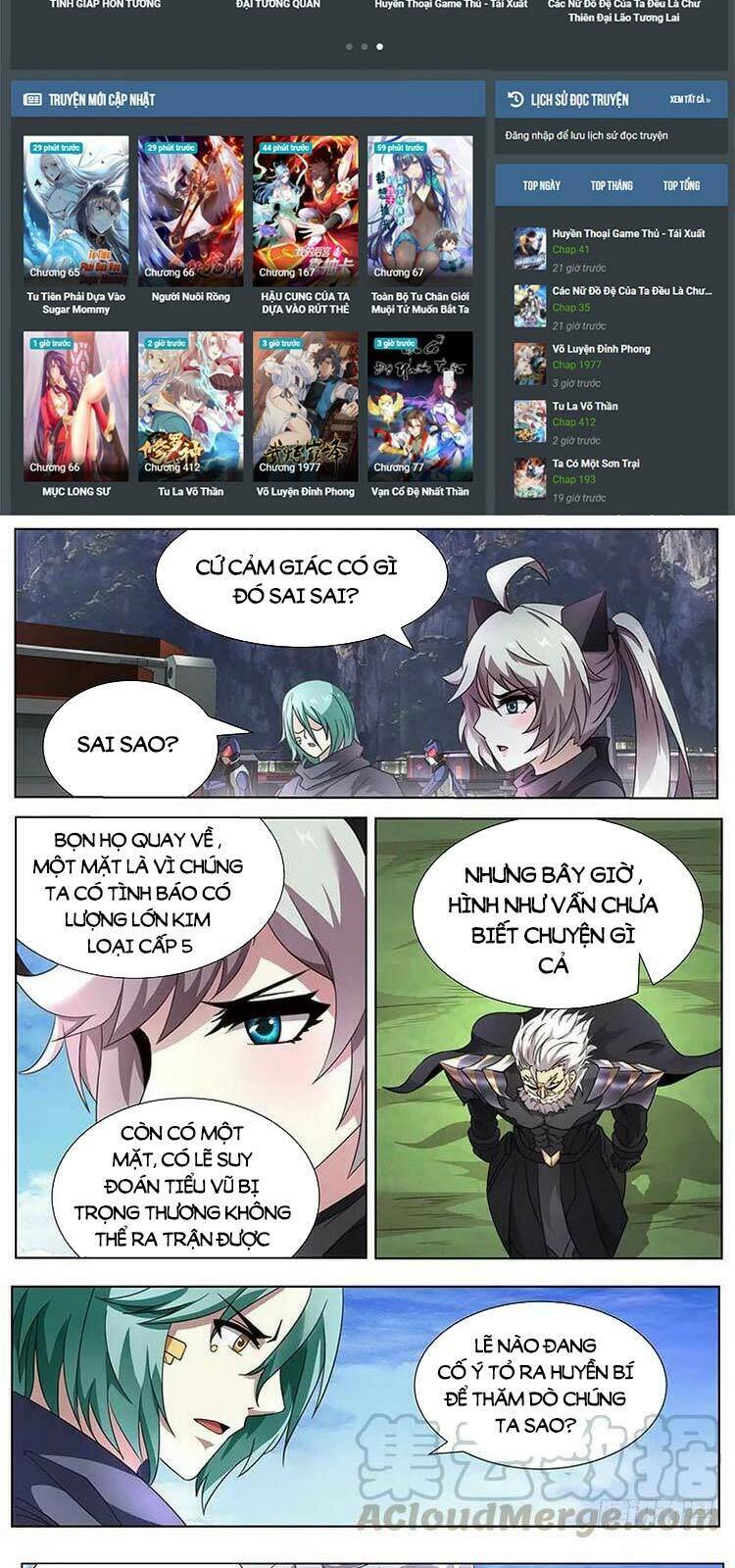 Girl And Science Chapter 290 - Trang 2