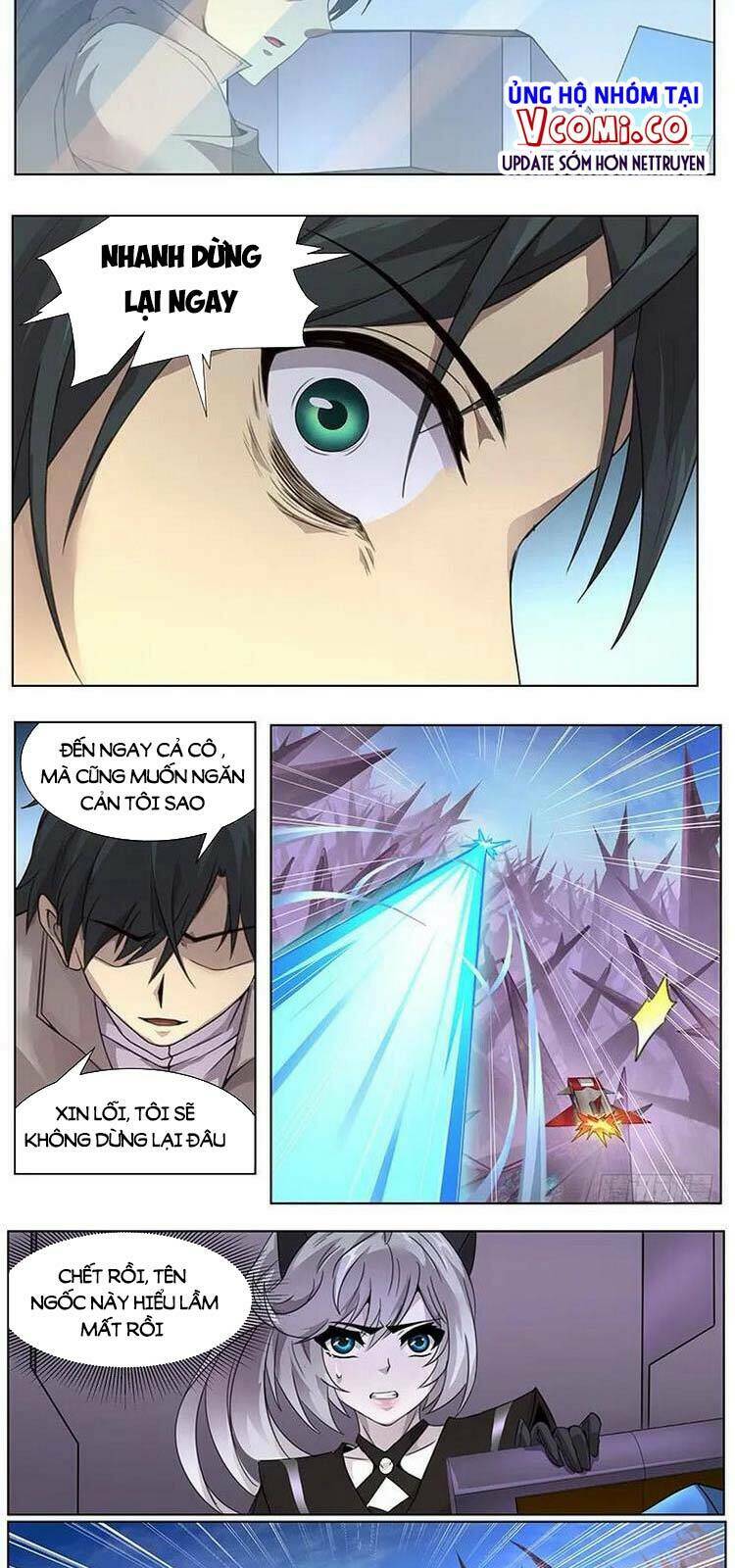 Girl And Science Chapter 305 - Trang 2