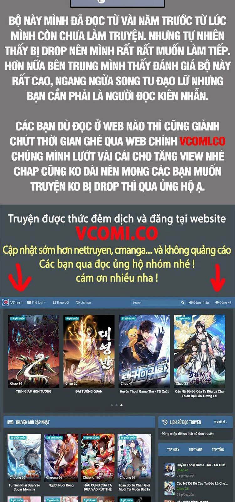 Girl And Science Chapter 335 - Trang 2