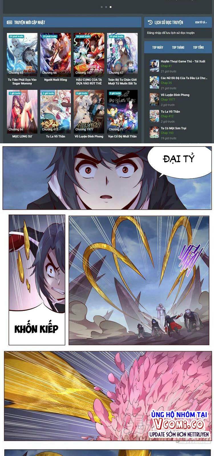 Girl And Science Chapter 352 - Trang 2