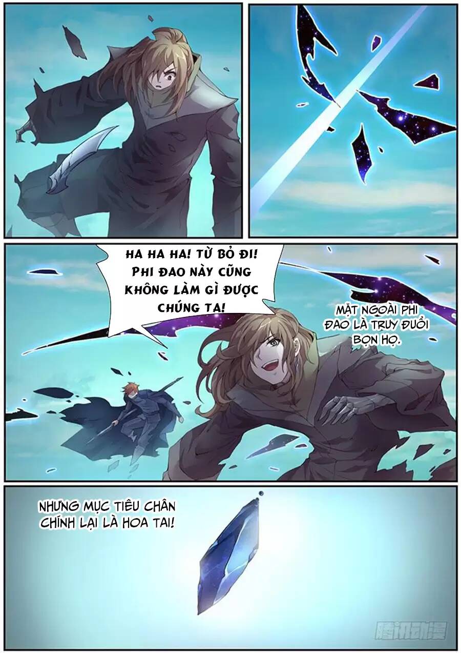 Girl And Science Chapter 369 - Trang 2