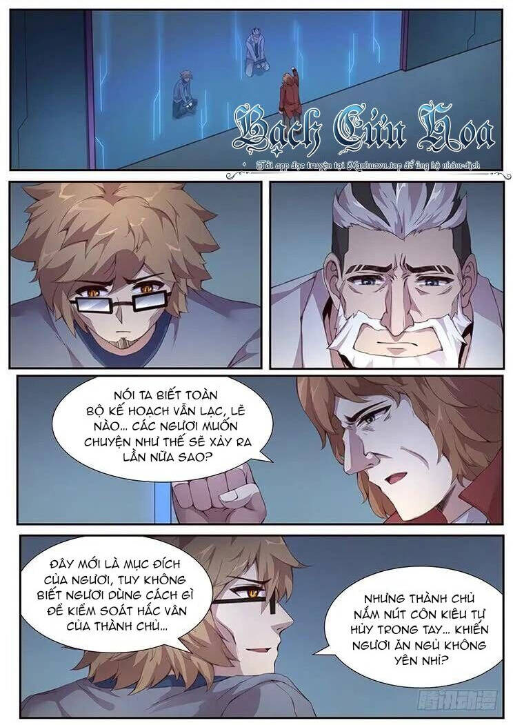 Girl And Science Chapter 381 - Trang 2