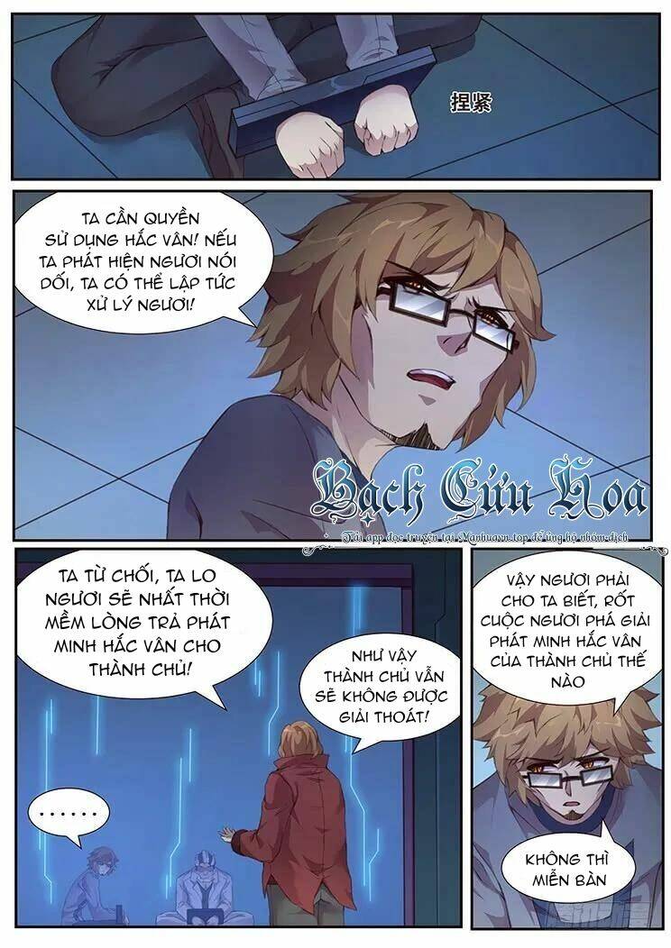 Girl And Science Chapter 381 - Trang 2