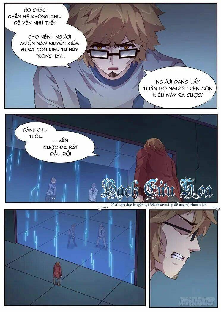 Girl And Science Chapter 381 - Trang 2