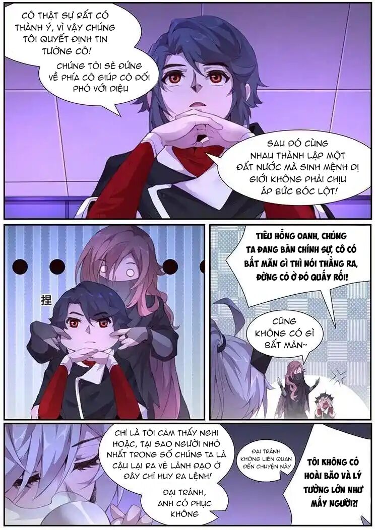 Girl And Science Chapter 404 - Trang 2