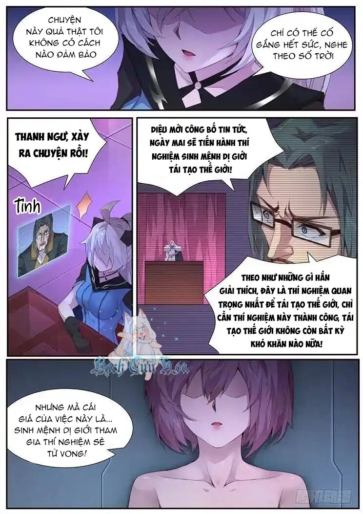 Girl And Science Chapter 404 - Trang 2