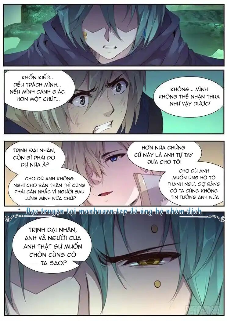Girl And Science Chapter 404 - Trang 2