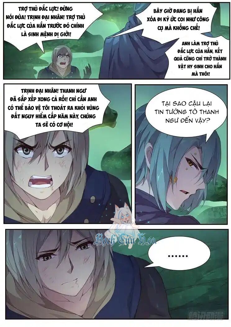 Girl And Science Chapter 404 - Trang 2