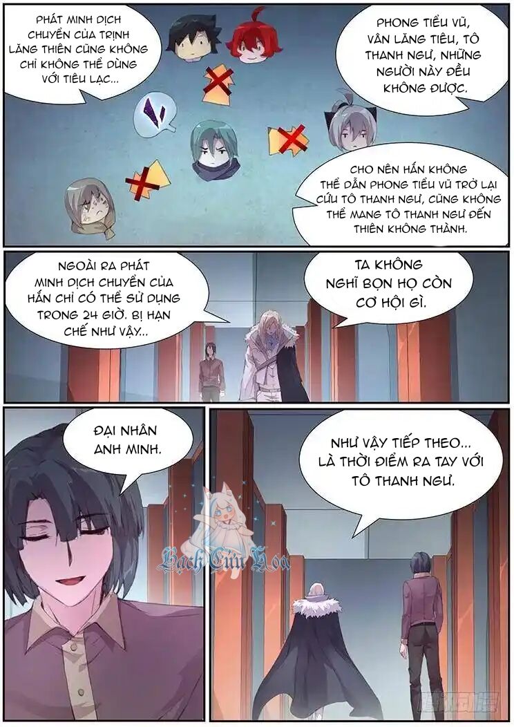 Girl And Science Chapter 404 - Trang 2