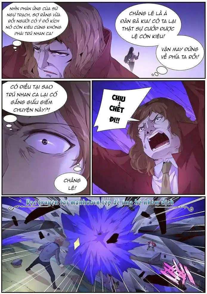 Girl And Science Chapter 406 - Trang 2