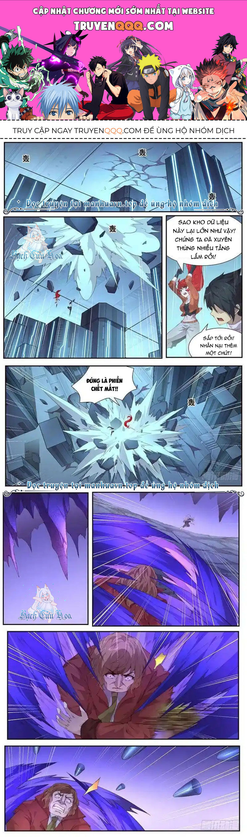 Girl And Science Chapter 408 - Trang 2