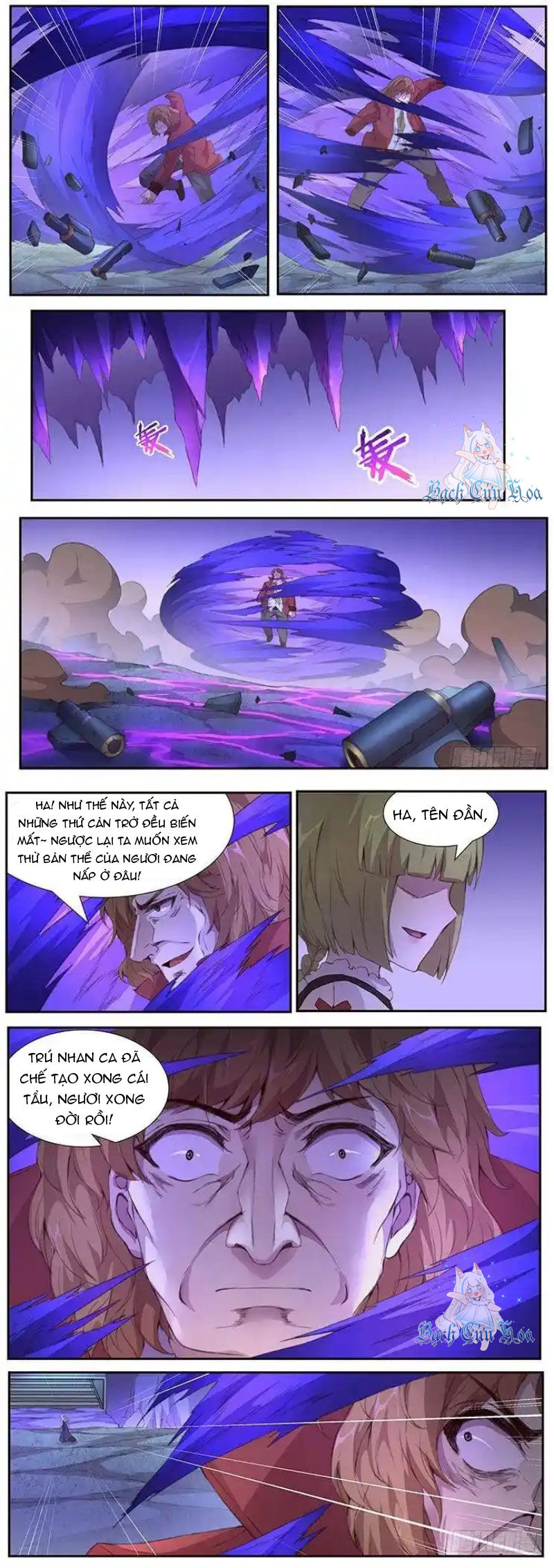 Girl And Science Chapter 408 - Trang 2