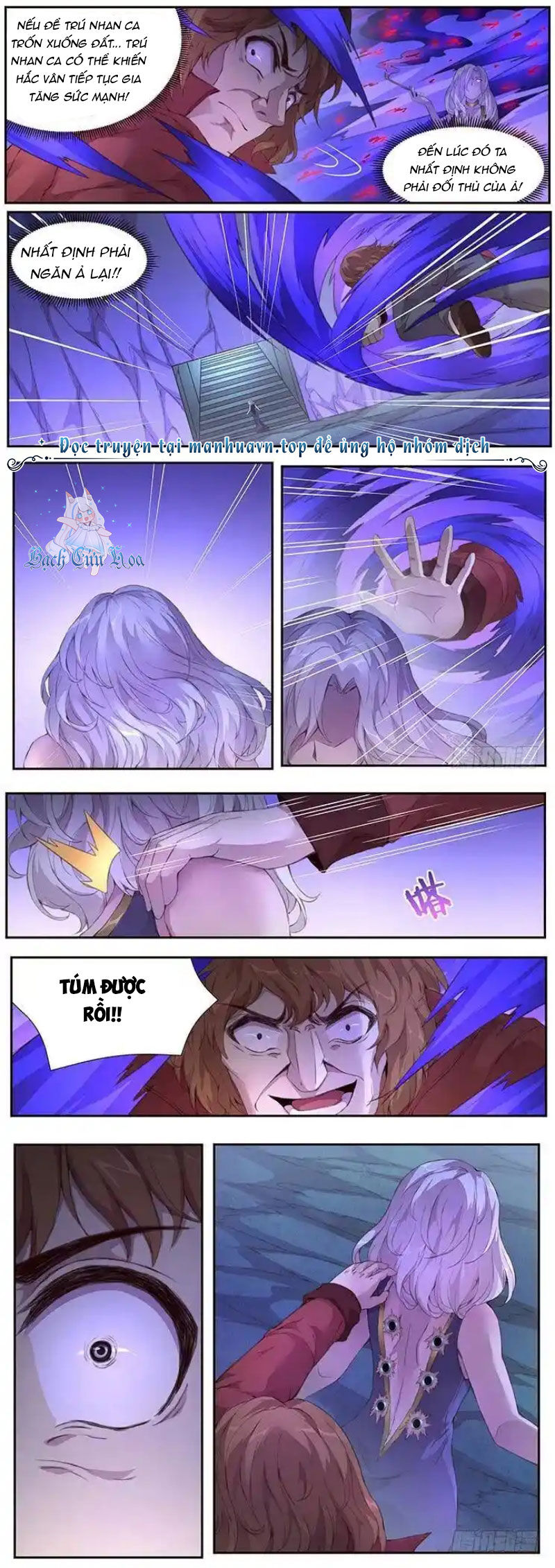 Girl And Science Chapter 408 - Trang 2