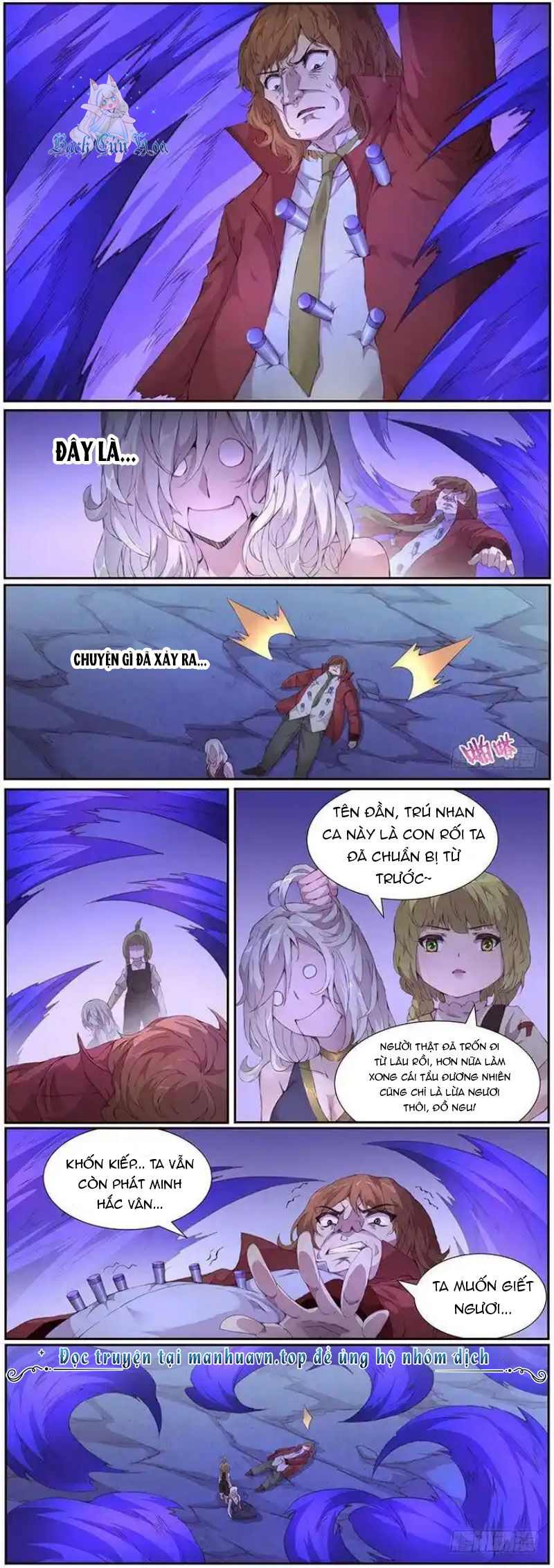 Girl And Science Chapter 408 - Trang 2