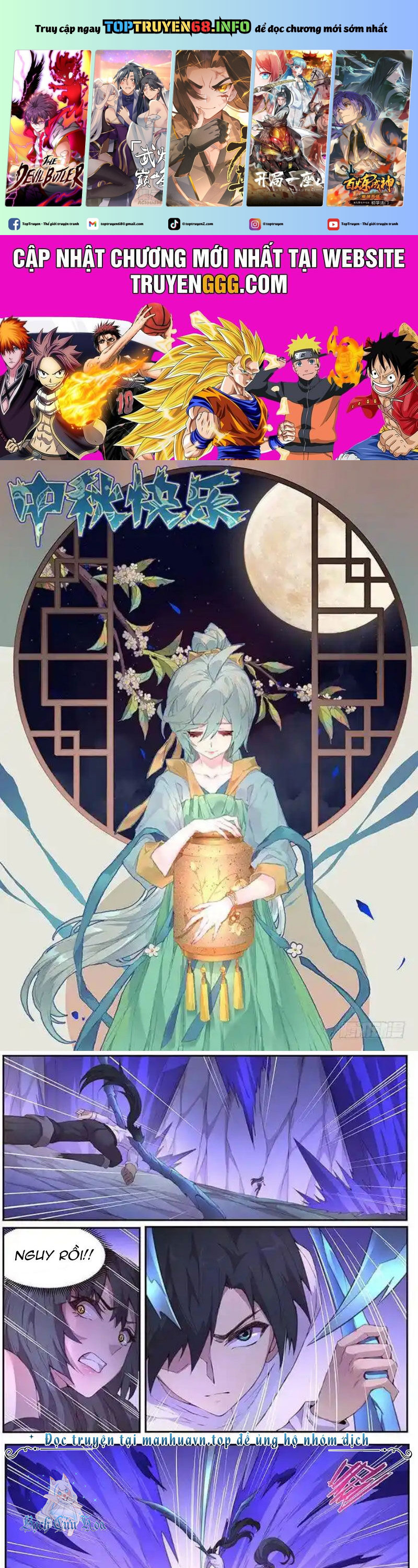 Girl And Science Chapter 410 - Trang 2