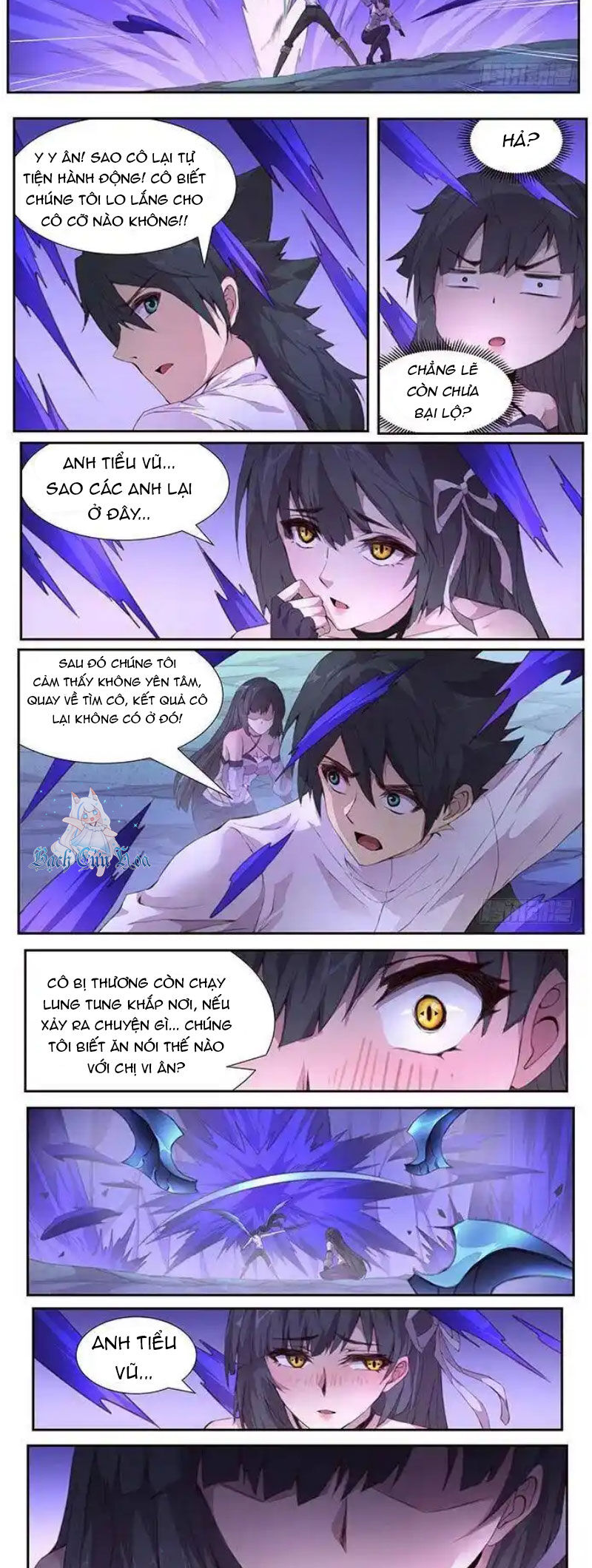 Girl And Science Chapter 410 - Trang 2