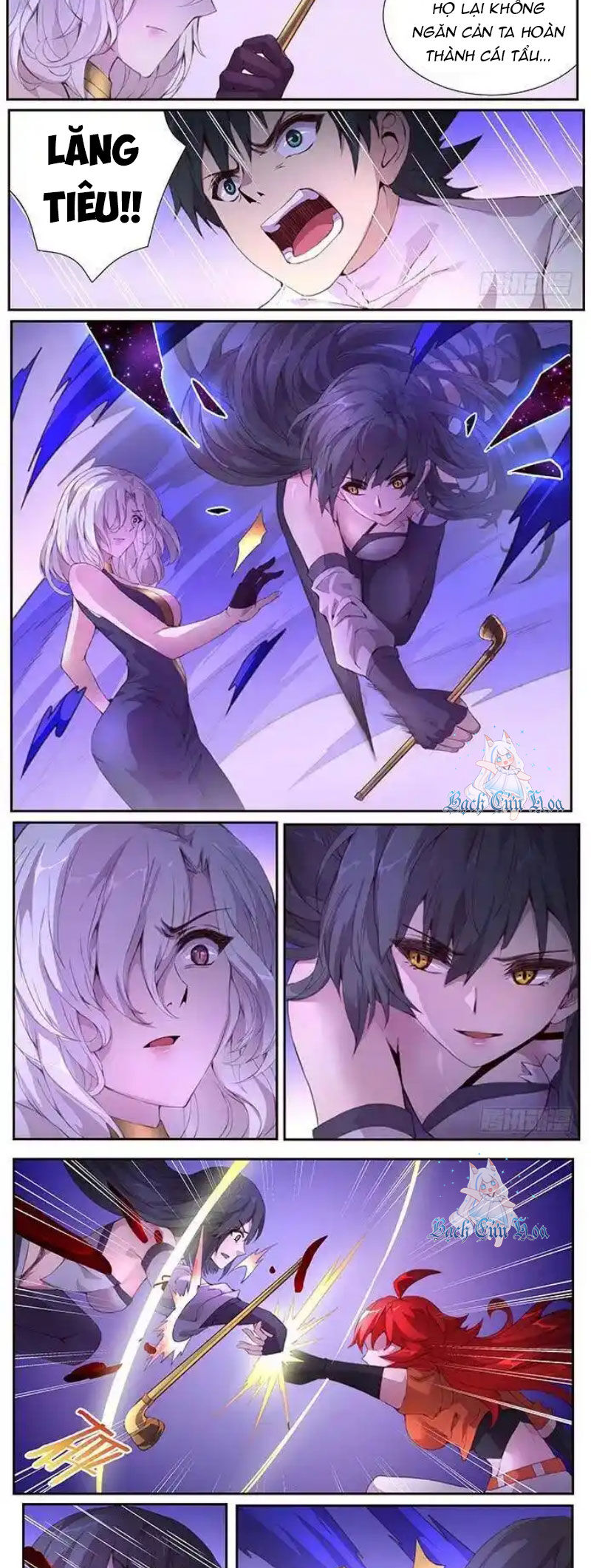 Girl And Science Chapter 410 - Trang 2