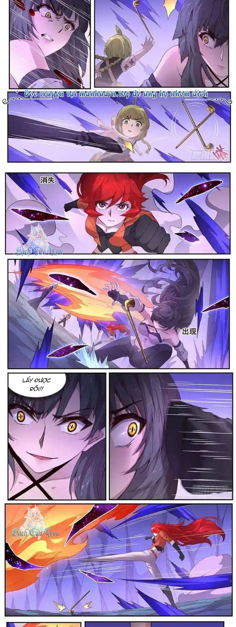 Girl And Science Chapter 410 - Trang 2