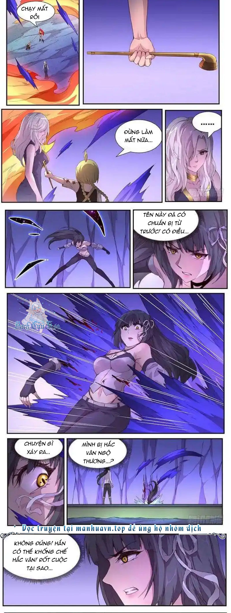 Girl And Science Chapter 410 - Trang 2