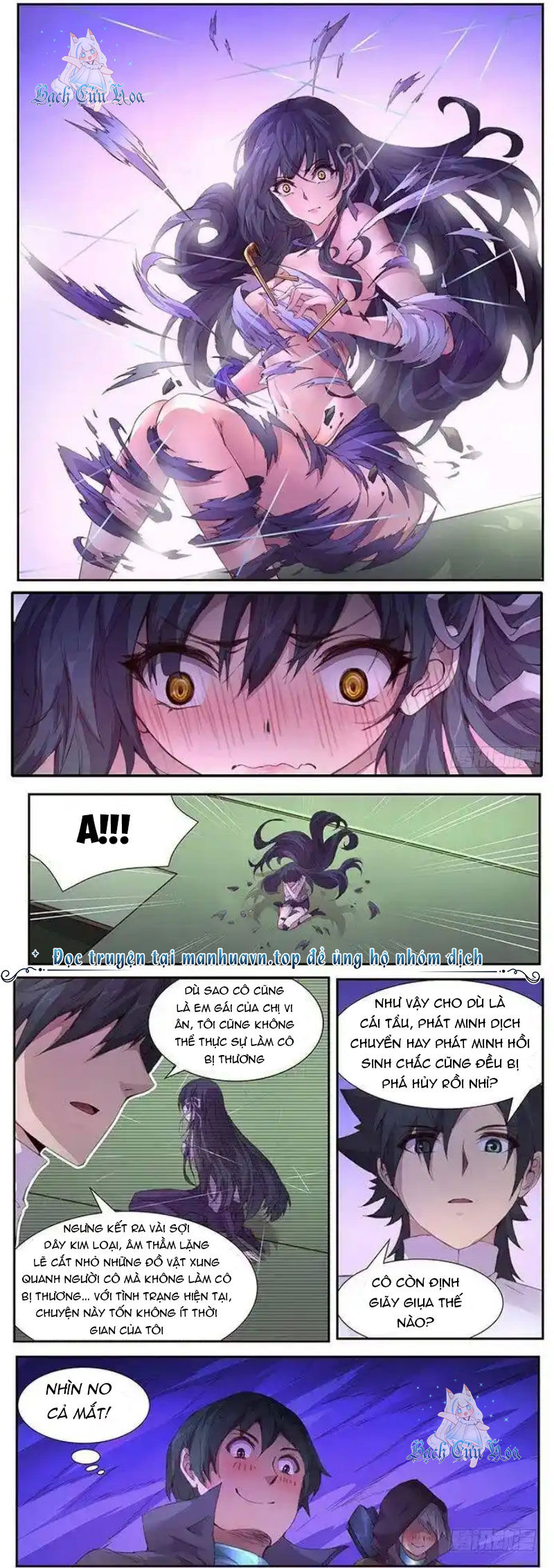 Girl And Science Chapter 411 - Trang 2