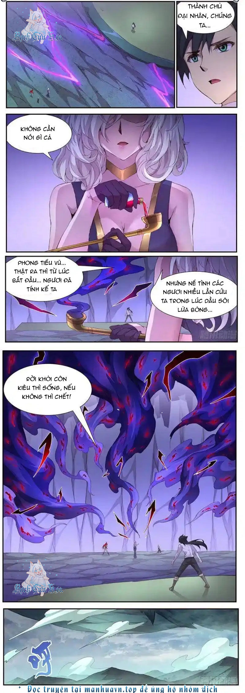 Girl And Science Chapter 411 - Trang 2