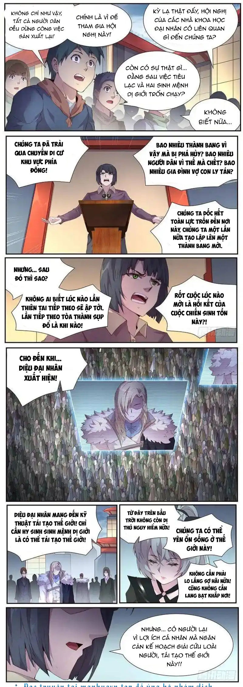 Girl And Science Chapter 411 - Trang 2