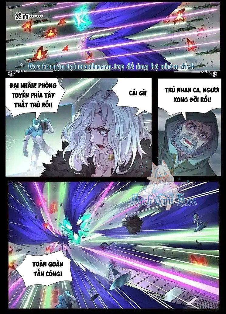 Girl And Science Chapter 414 - Trang 2