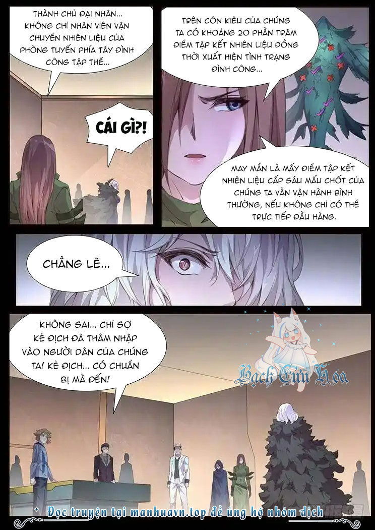 Girl And Science Chapter 414 - Trang 2