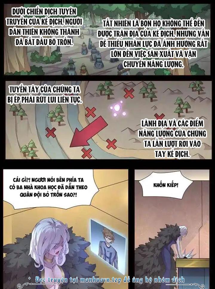 Girl And Science Chapter 415 - Trang 2