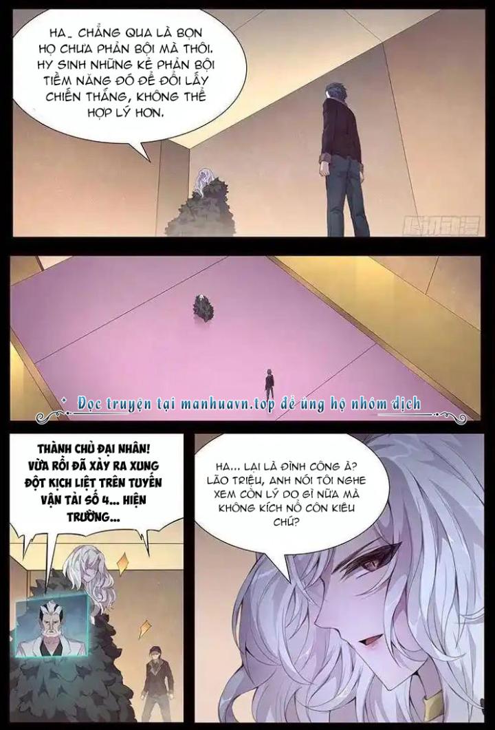 Girl And Science Chapter 415 - Trang 2