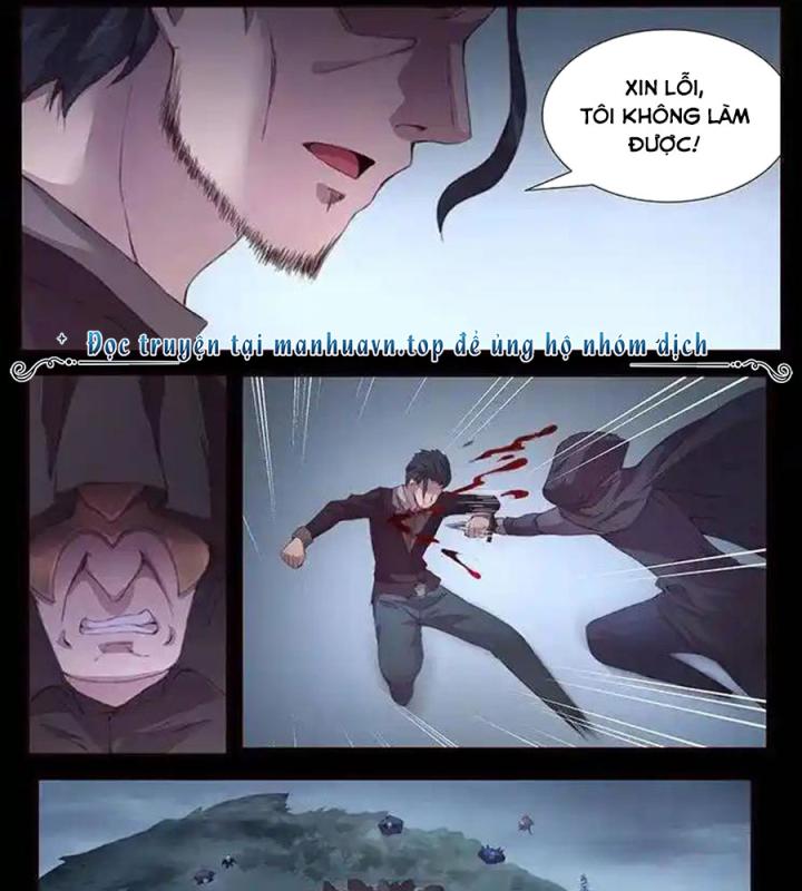 Girl And Science Chapter 416 - Trang 2