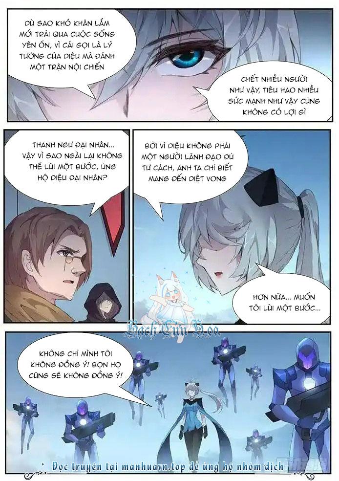 Girl And Science Chapter 418 - Trang 2
