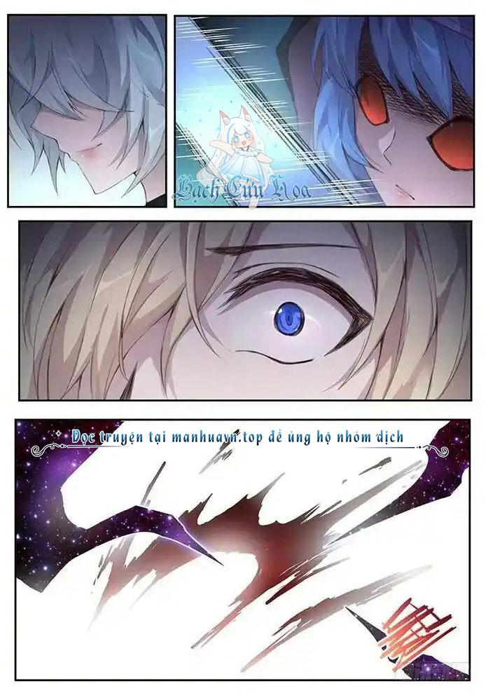 Girl And Science Chapter 418 - Trang 2