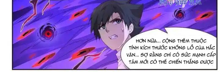 Girl And Science Chapter 420 - Trang 2
