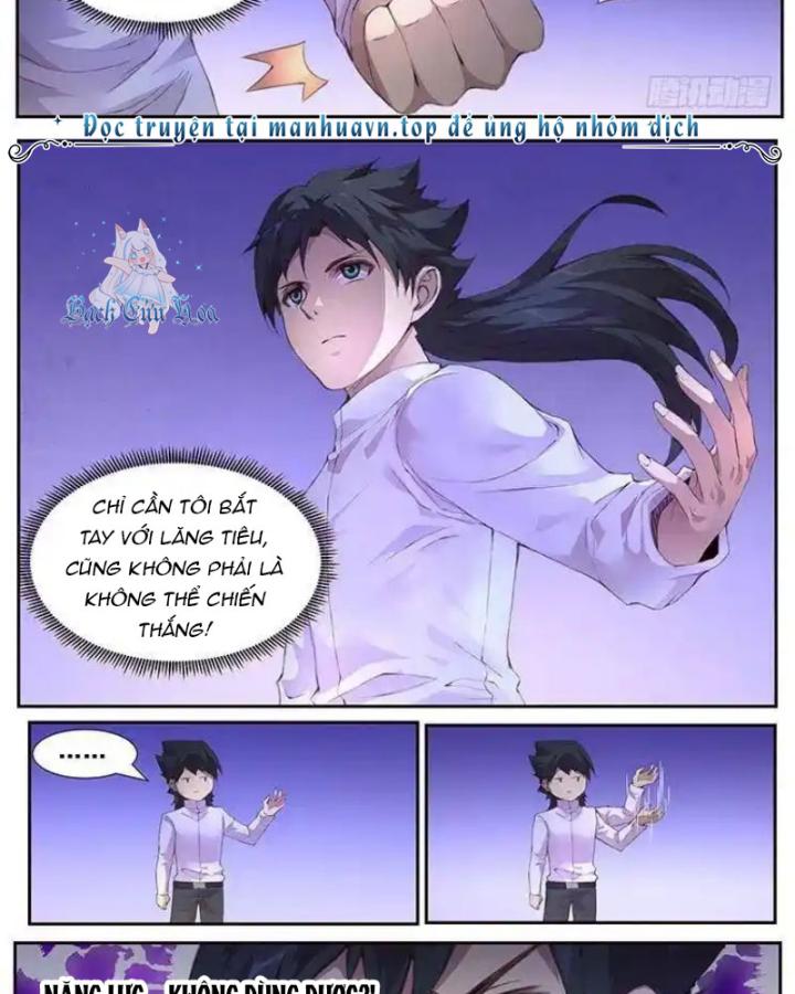 Girl And Science Chapter 420 - Trang 2