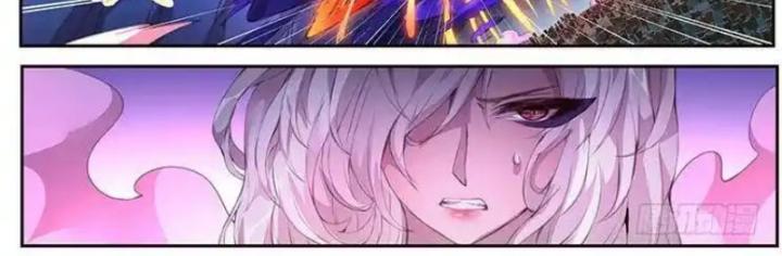 Girl And Science Chapter 420 - Trang 2