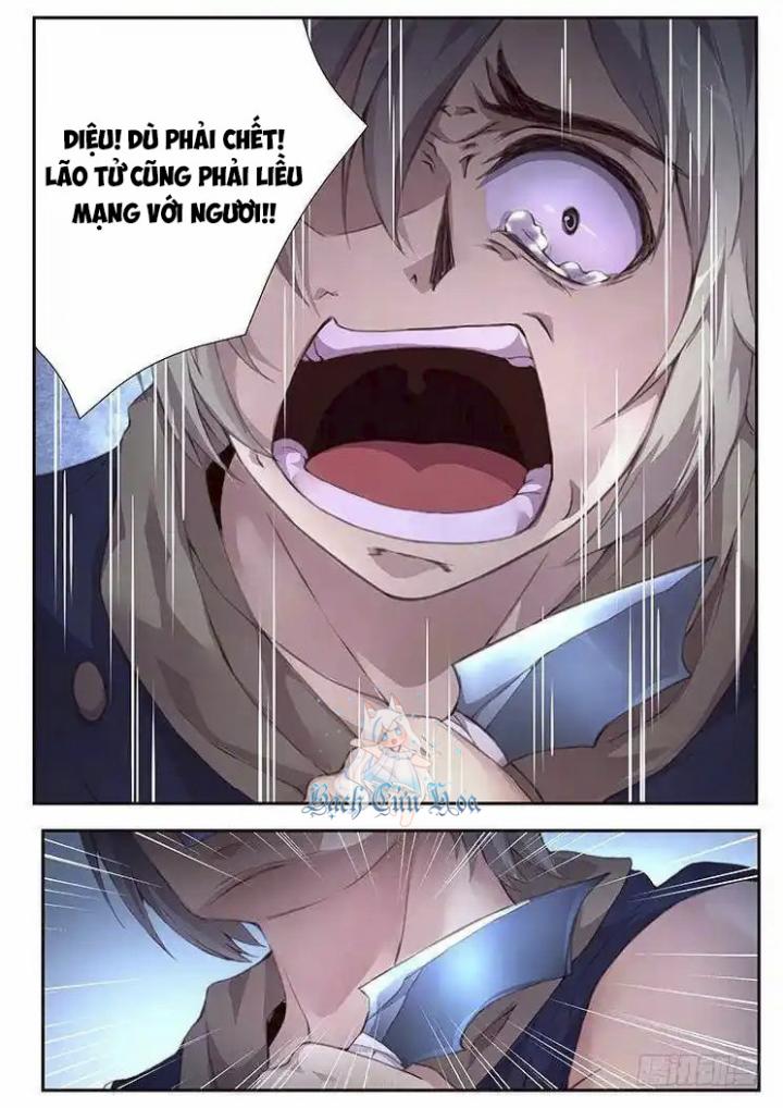 Girl And Science Chapter 421 - Trang 2