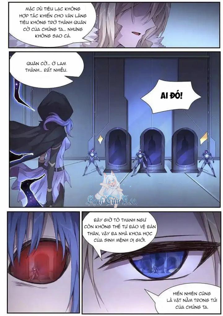 Girl And Science Chapter 421 - Trang 2