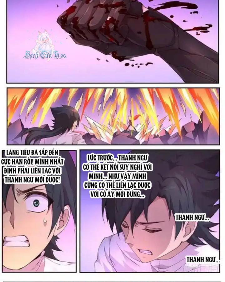 Girl And Science Chapter 422 - Trang 2