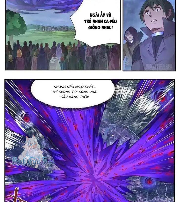 Girl And Science Chapter 423 - Trang 2