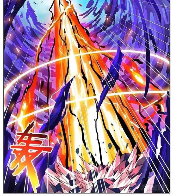 Girl And Science Chapter 424 - Trang 2